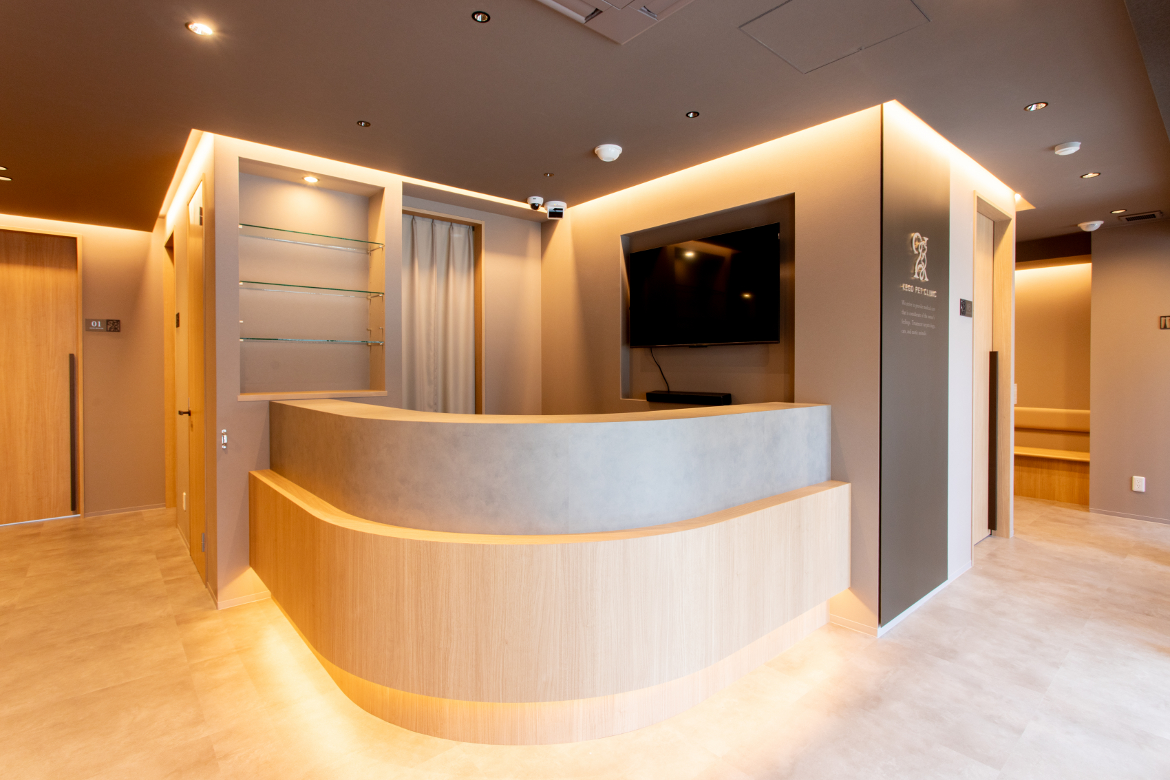 警固ペットクリニック