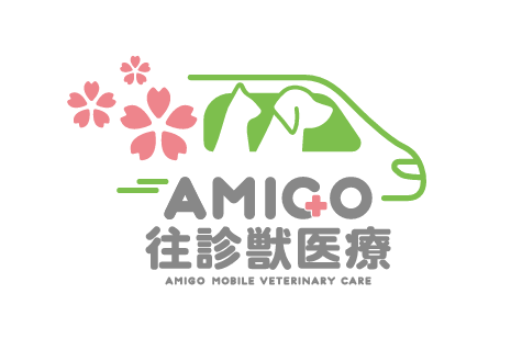 動物病院画像